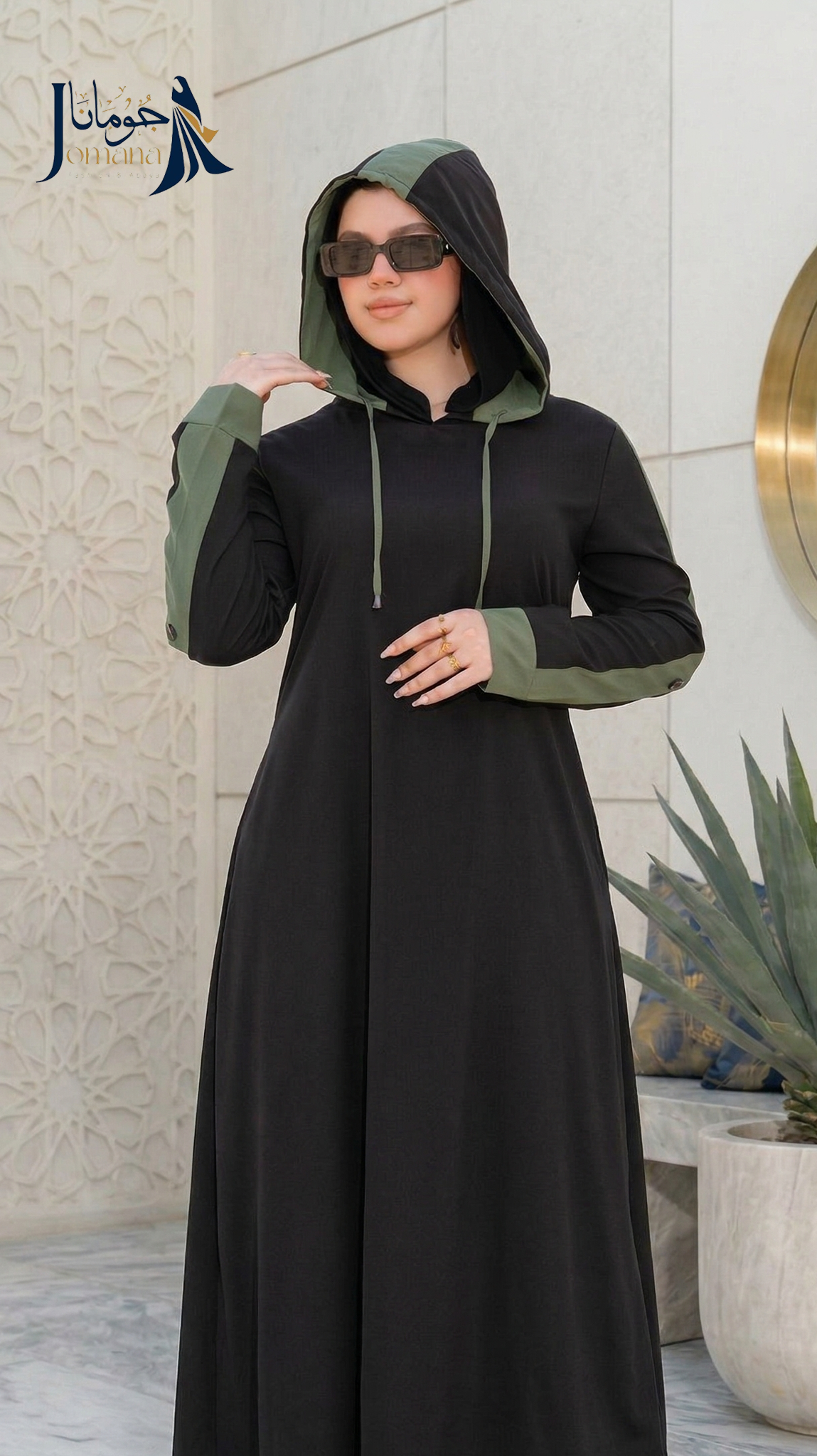 عباءة هودي كاجوال