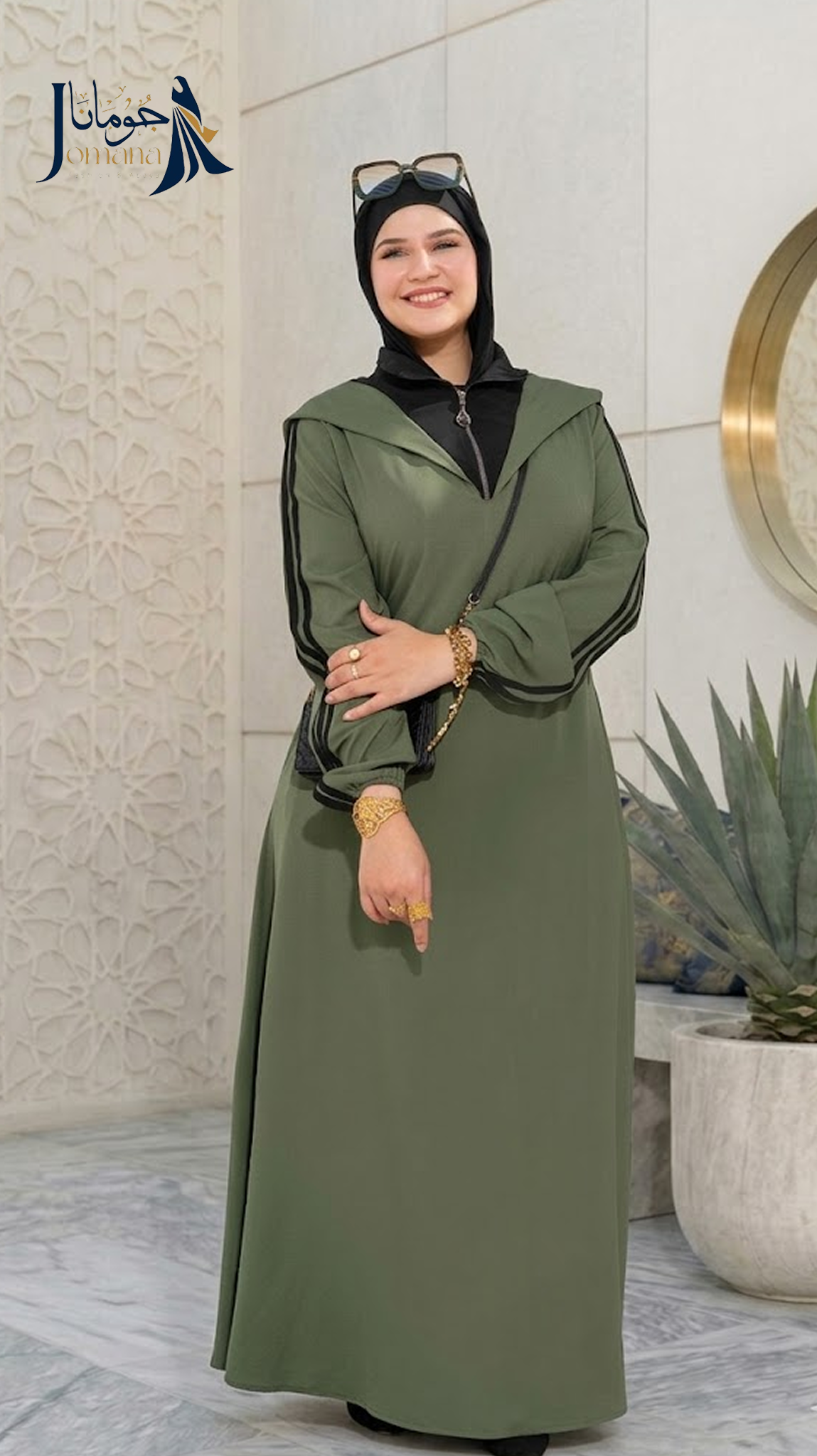 عباءة هودي كاجوال بسوستة