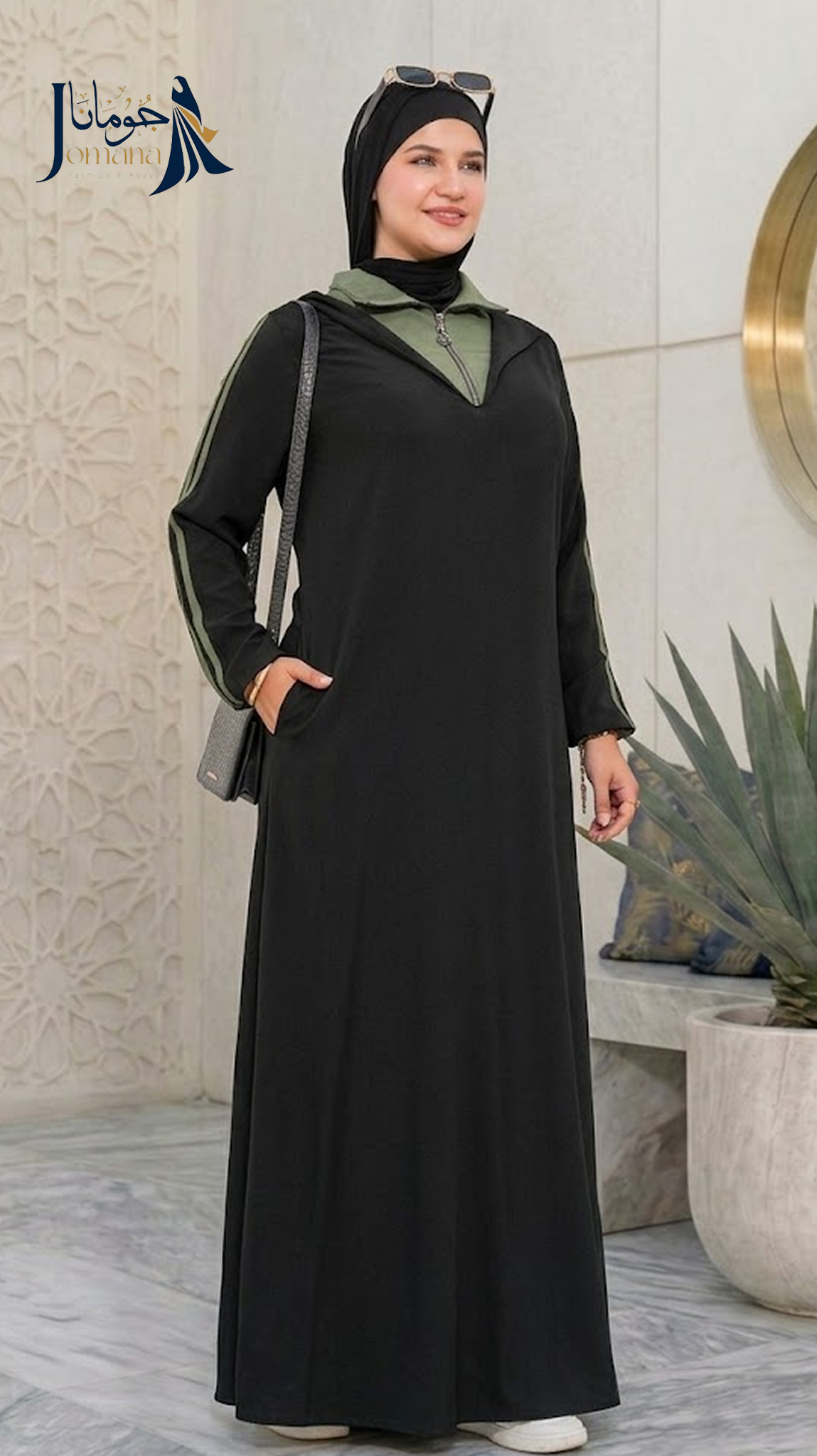 عباءة هودي كاجوال بسوستة