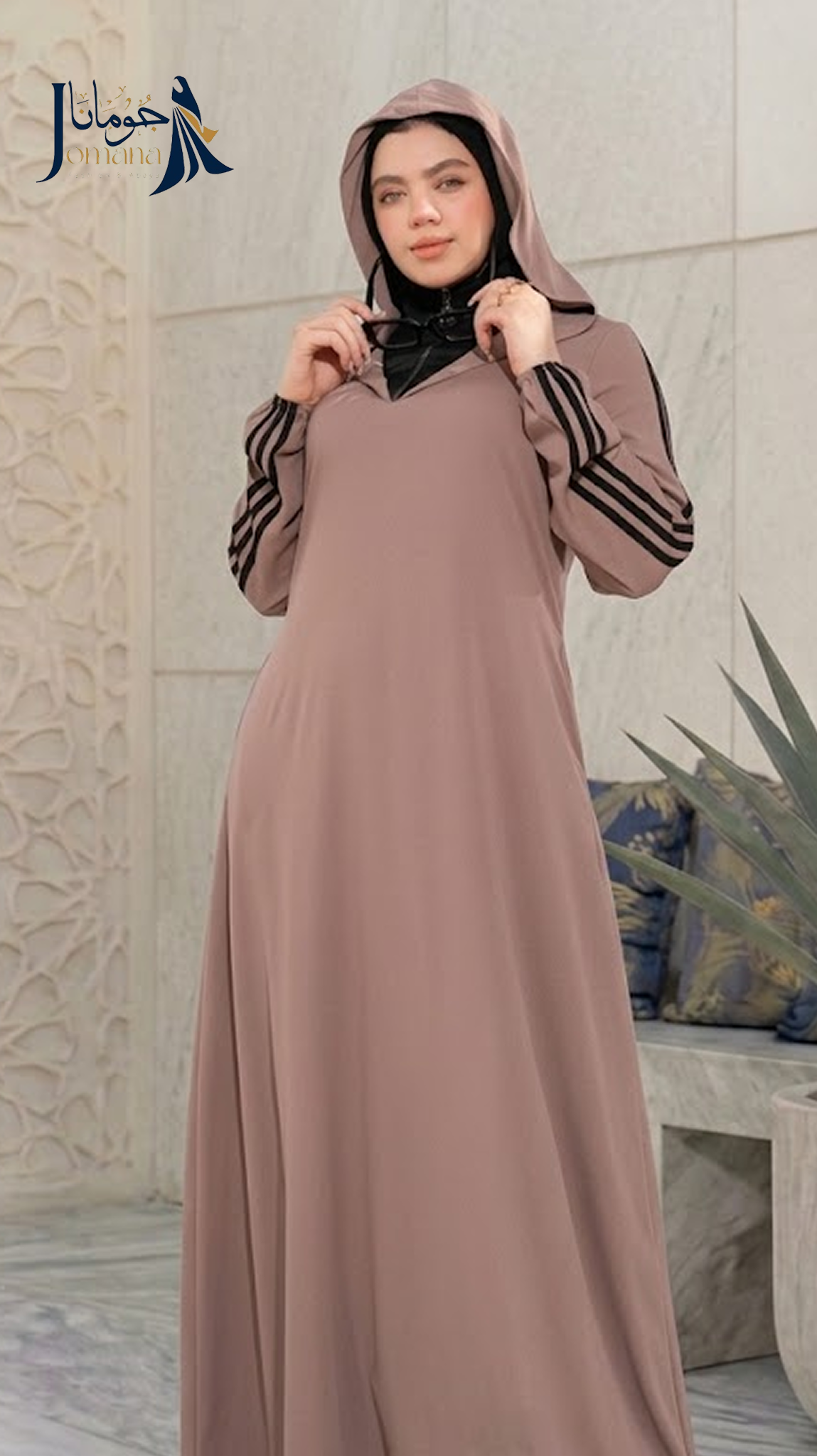 عباءة هودي كاجوال بسوستة