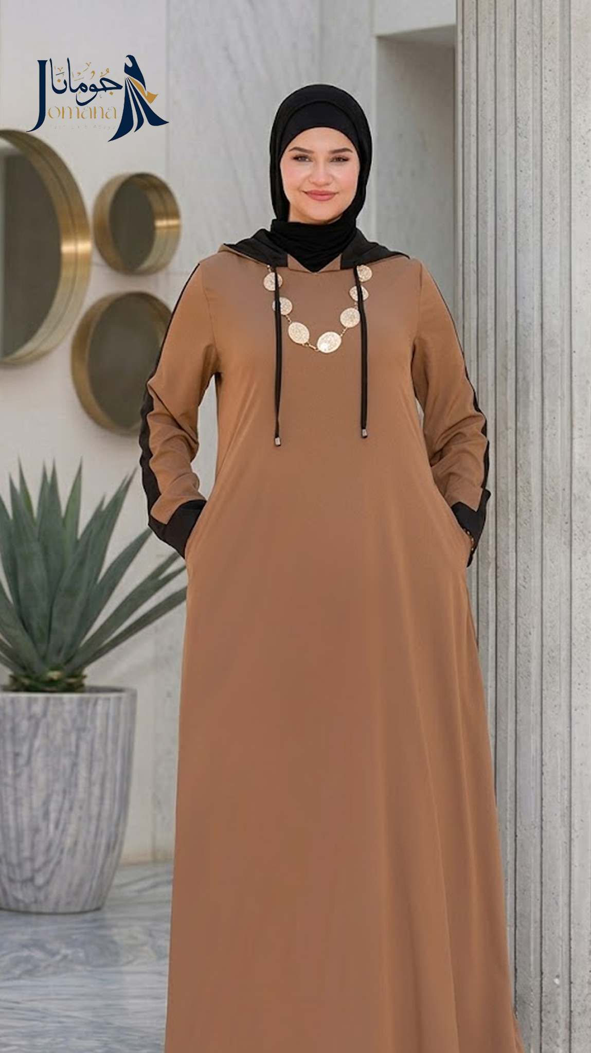 عباءة هودي كاجوال