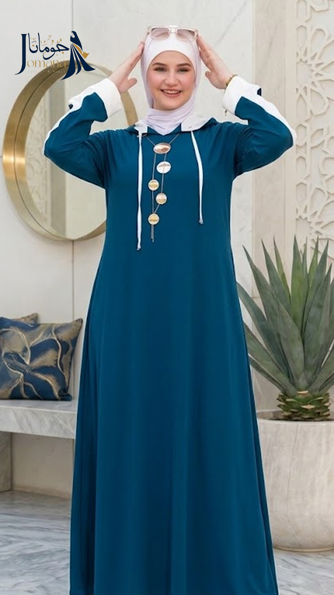 عباءة هودي كاجوال