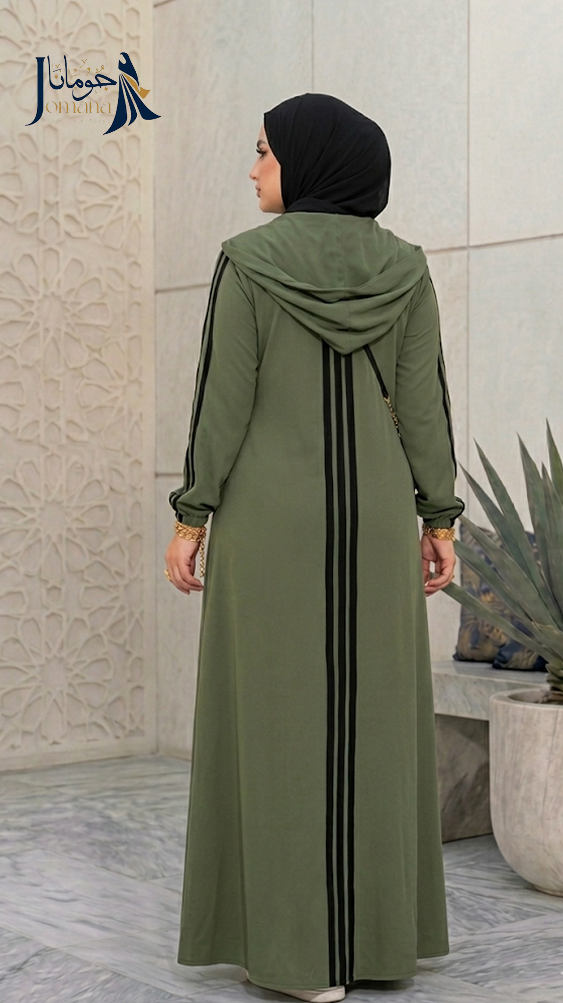 عباءة هودي كاجوال بسوستة